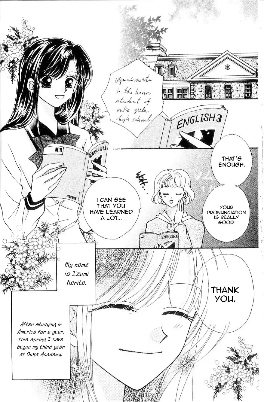 Ikenai Teacher Iketeru Darling Chapter 10.001 3